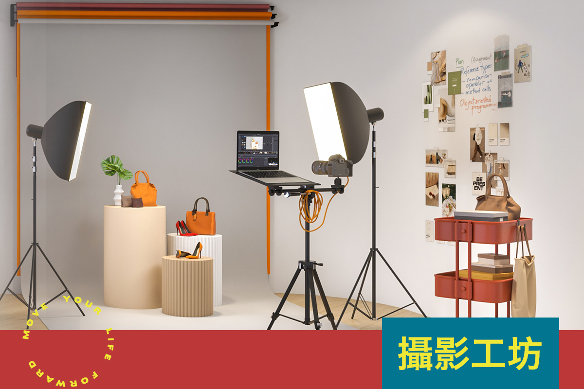 คอน โด รามคำแหง 22เดอะ มูฟ (THE MUVE) Camera studio คอน โด รามคำแหง 22เดอะ มูฟ (THE MUVE) Camera studio